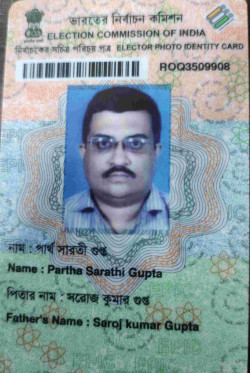 PARTHA